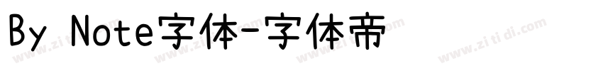 By Note字体字体转换
